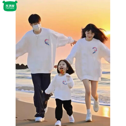 Wooden house parent-child outfit for the New Year burgundy winter sweatshirt for a family of three or four 2026 Year of the Horse animal year red clothes burgundy round neck 160 cm baby