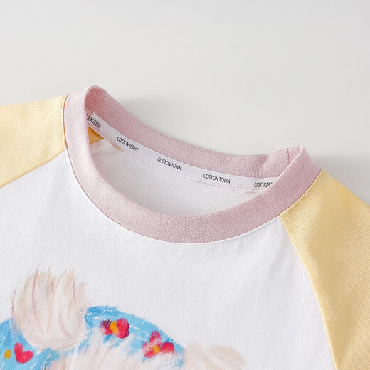 Mianmiantang 100% cotton Mianmiantang children's pure cotton long-sleeved T-shirt spring and autumn baby new girls' bottoming boys' children's clothing Navy 90