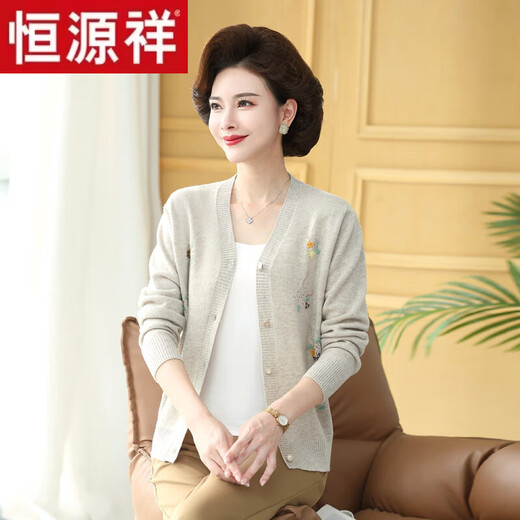 Hengyuan Xiangyang knitted cardigan jacket women's sweater new spring and autumn middle-aged and elderly mother's top pure wool sweater Chinese red 2XL