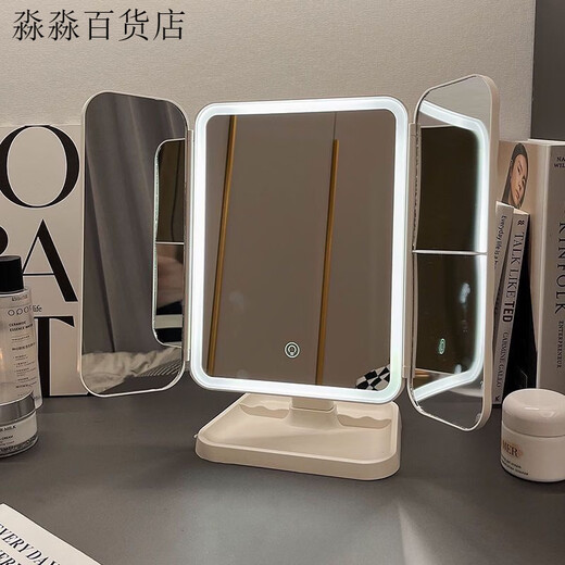 LED makeup mirror desktop with light folding magnification Internet celebrity dormitory desktop beauty bedroom dressing mirror for women exclusive version three-color light + charging use