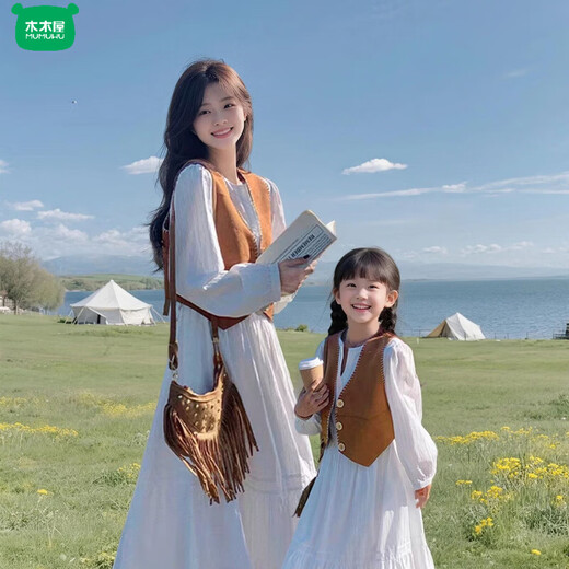 Wooden house parent-child clothing 2026 autumn mother-daughter clothing fashionable western dress family of three autumn clothing vest French women's long skirt brown vest 100 girls