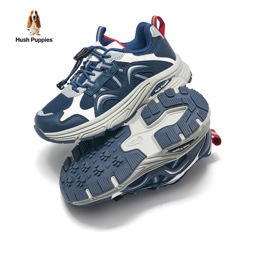 Hush Puppies Linghe 2.0 children's shoes children's sports shoes new medium and large children's soft sole non-slip boys' dad shoes casual shoes