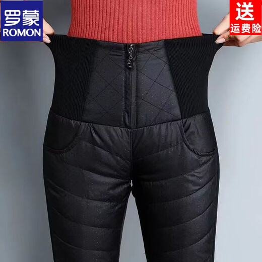 ROMON down pants for women to wear high waist thickened white duck down slimming double-sided warm winter Korean style pencil pants for women black 4XL 136-155Jin Jin is equal to 0.5kg waist circumference 82-97