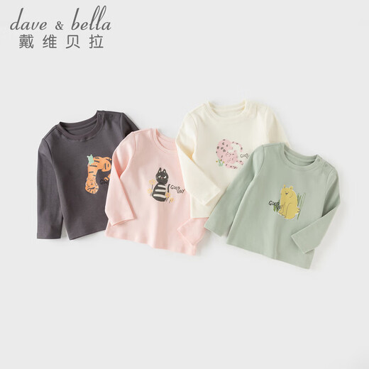 DAVE&BELLA girls long-sleeved T-shirt 2026 new spring style children's bottoming shirt pure cotton baby girl tops children's clothes off-white ready stock 73 cm (recommended height 66-73cm)