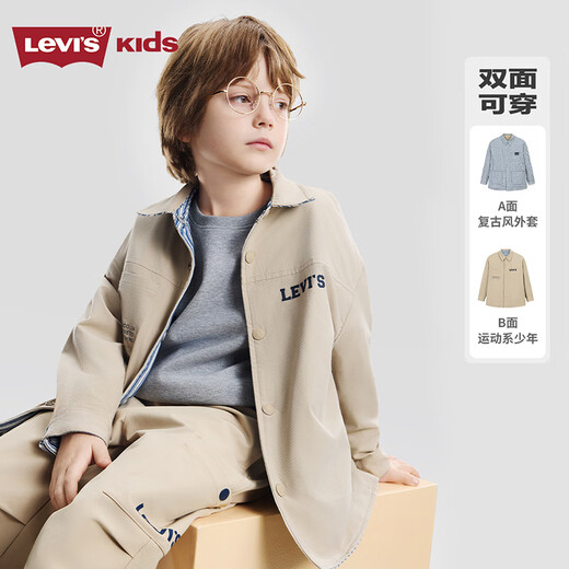 Levi s Reversible Levi's Children's Shirt Boys Jacket 2026 Spring Medium and Large Children's Top Children's Clothing Pepper Color 130/64 Recommended Height 116-122cm