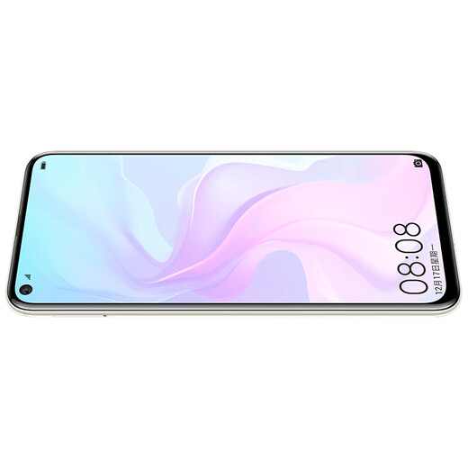 HUAWEI NOVA4 KIRIN 970 HIGHED 48 MILLION PHOTO GAME HUAWEI Téléphone de 6,4 pouces grand écran Fritillaria blanche 6 Go + 128 Go [20 millions d'appareils photo triples à large angle] 90% neufs