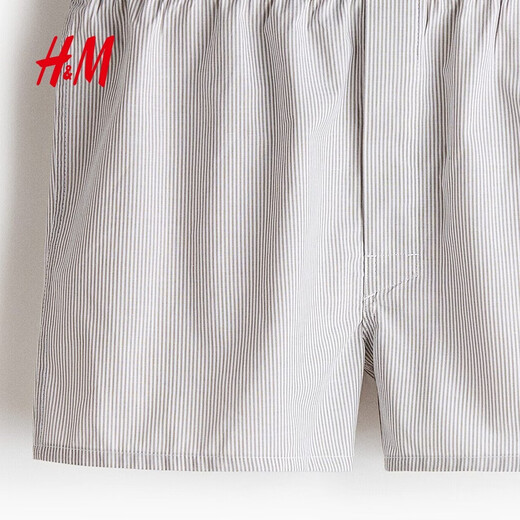 H&M 2026 new spring men's 4-pack woven boxer shorts 1296600 Khaki Green/Platform XS 160/90