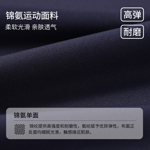 Navikel Italian small sailing children's clothing children's long-sleeved T-shirt spring new boys and girls sports tops spring sports dark blue 120