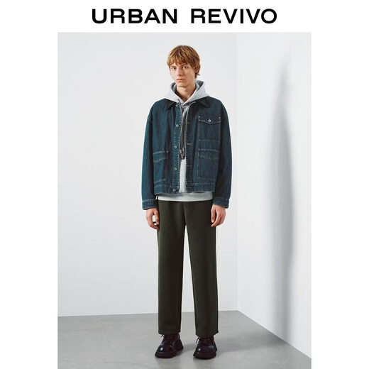 UR2026 Spring New Men's Retro Barn Style Contrast Color Lapel Denim Jacket UMF860004 Blue S