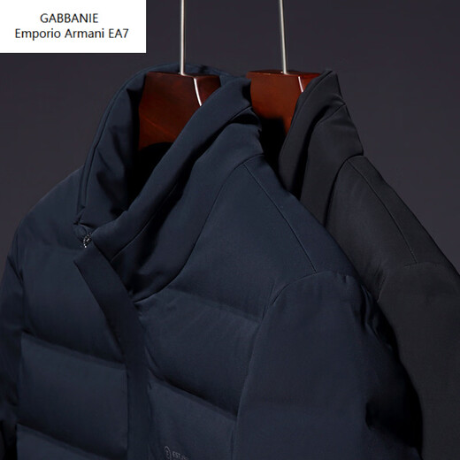 Emporio Armani EA7 Armani Down Jacket Men's Short Stand Collar New Winter White Duck Down Jacket Young and Middle-aged Korean Version Thick Warm Men's Clothing Black 3XL 190
