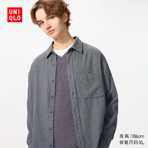 Uniqlo camisa de franela para hombres y mujeres camisa de manga larga chaqueta fina de algodón puro 480773 05 gris cielo 2XL