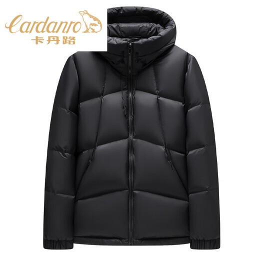 CARDANRO Luxury high-end brand men's down jacket winter thickened jacket warm business light luxury fashion hooded QZ9903 dark blue hooded M 170 (120 Jin Jin is equal to 0.5 kg, worn within)