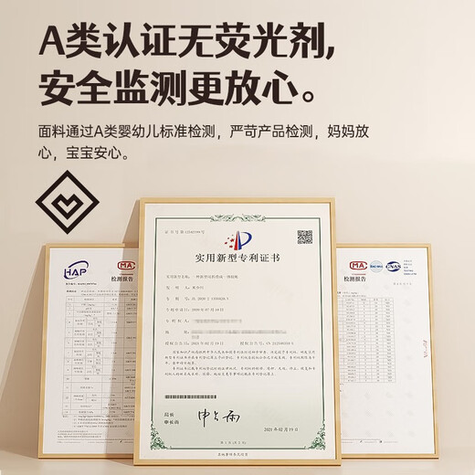 Betis Baby Mosquito Net Cover Bed Baby Mosquito Net Free of Installation Foldable Children's Bed Stroller Full Mosquito Cover Glacier Gray - Mesh Model Small Size - Recommended for 0-1.5 years old