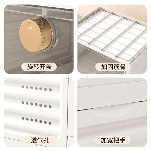 Yusenyi thickened shoe box storage box transparent shoe cabinet storage drawer type plastic folding shoe rack dormitory storage thickened folding model white transparent 1 pack 37x29x21cm