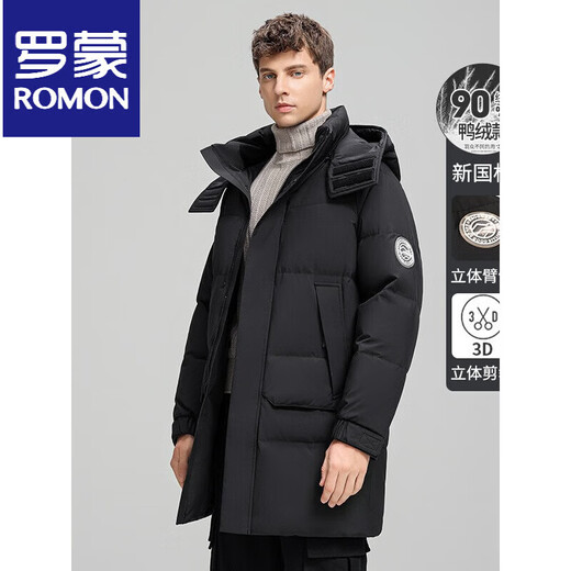 罗蒙（ROMON）工装羽绒服男中长款可脱卸连帽冬季加厚保暖白鸭绒防寒服外套 黑色 M
