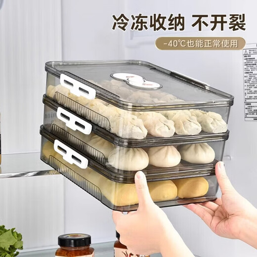 Xulin German dumpling freezing box, one box and one lid, food-grade refrigerator quick-frozen storage box, food-grade special dumpling box, transparent, two lids and two layers, about 80-100 pieces, 2 layers, 2 layers, sticker-free L-shaped - (10 meters + 10 corners)