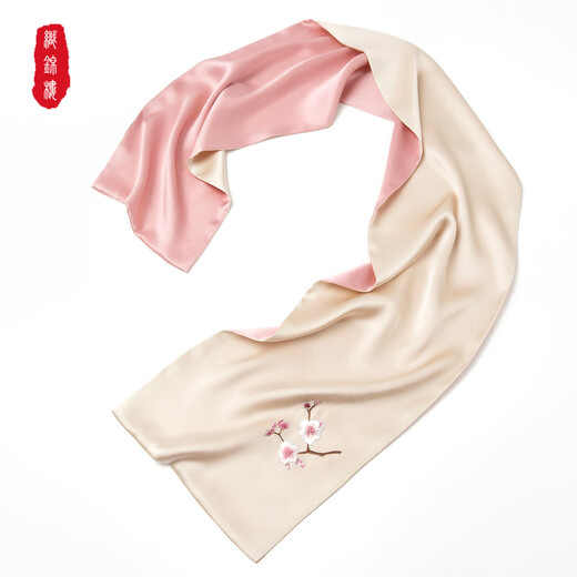 Zhijinlou embroidered silk scarf for women, mulberry silk double layer handmade Suzhou embroidery scarf, Chinese style light luxury silk shawl birthday gift