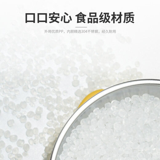 babyjianle宝宝健乐保温碗注水式儿童餐具婴儿不锈钢吸盘辅食碗 柠檬鱼（注水碗）