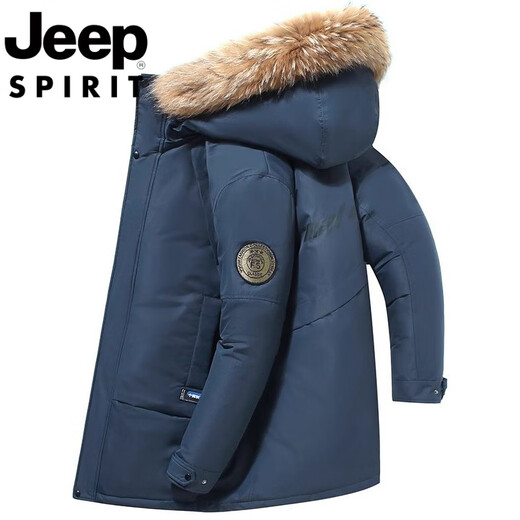 JEEP SPIRIT Пуховик средней длины Jeep международного бренда, мужская зимняя утепленная парка, рабочая одежда, повседневная непромокаемая теплая куртка 656 метров, белый PR L рекомендуется 125-135 Jin Jin равен 0,5 кг