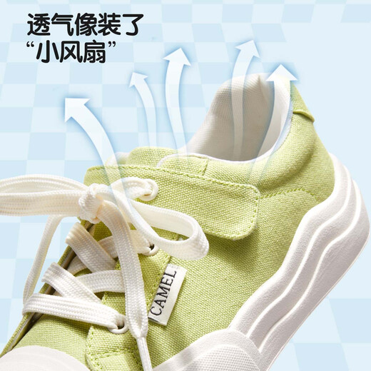Camel fluffy bun children's sports shoes for school breathable and wear-resistant casual shoes running shoes children's shoes for middle and large children grass green 31
