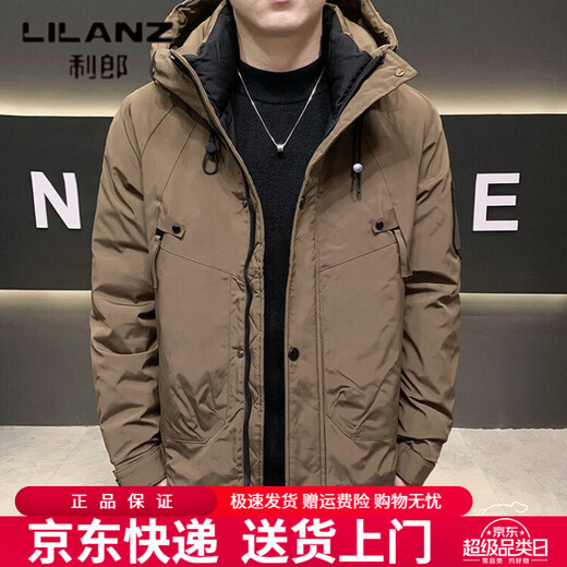 LILANZ тонкий пуховик мужской зимний модный брендовый молодежный короткий зимняя одежда с капюшоном модный красивый теплый пуховик черный 3XL