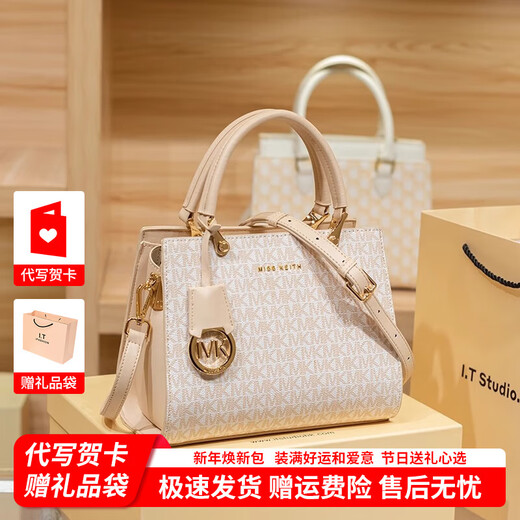 New Year's gift Hong Kong light luxury brand genuine leather bag women's commuter handbag middle-aged mother's crossbody bag off-white high-end gift bag practical girl's birthday gift for girlfriend and wife