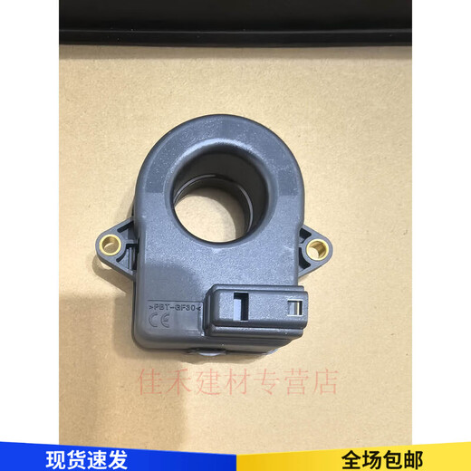 Swiss new energy current Hall sensor CAB500-C/SP7 500A default