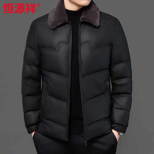 Hengyuanxiang Men's New Autumn and Winter Thick Casual Down Jacket 90 White Duck Down Middle-aged Warm Fur Collar Jacket Brown M 170
