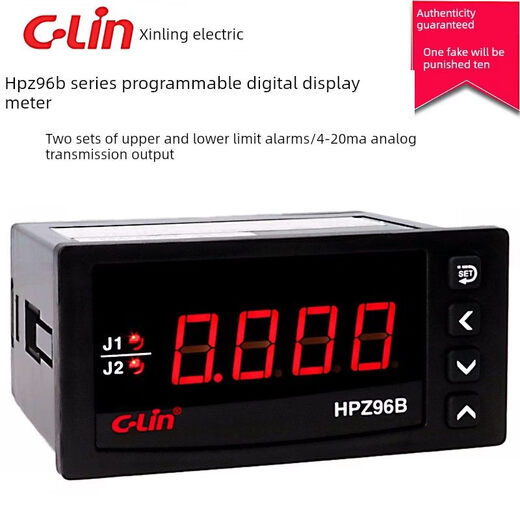 New HPz96B-Ai-J/Av-M intelligent digital display current and voltage meter two-way alarm 4-20Ma transmission output HPZ96B-AI-J-M two-way alarm current band 4-2