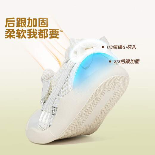 Inbemini girls toddler shoes 2026 spring new versatile girls casual shoes trendy baby girl shoes Oatmeal 16 inner length 12.0CM suitable for feet around 11.3CM