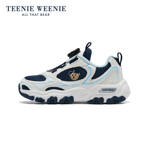 Teenie Weenie children's shoes children's sports shoes 2026 new boys running shoes girls lightweight wear-resistant casual dad shoes TW6605015 navy blue 35
