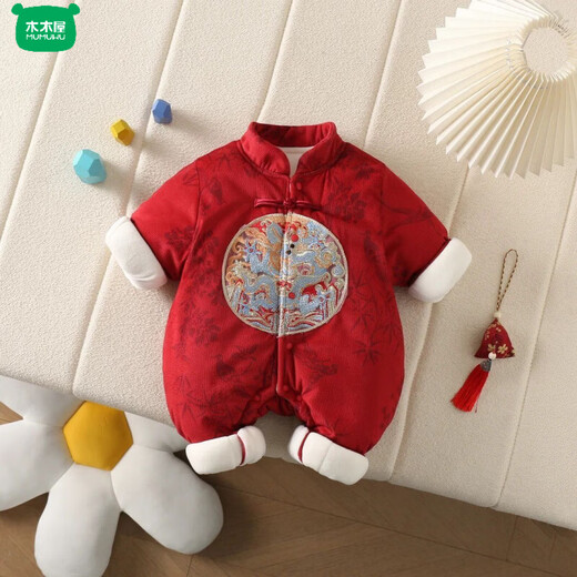 Wooden wooden house, free purse, winter velvet and cotton newborn wine red New Year's greetings one-piece one-piece long climbing 100-day full moon gift, with purse, new Chinese style red thickened khaki 100cm 36cm