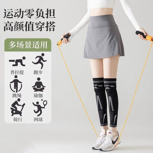 JCZS Japanese medical medical care for varicose veins elastic stockings for long-term standing and sedentary pregnancy special calf pressure stockings to prevent thrombosis - light purple medical care model to relieve/varicose veins | breathable and not stuffy 2 pairs