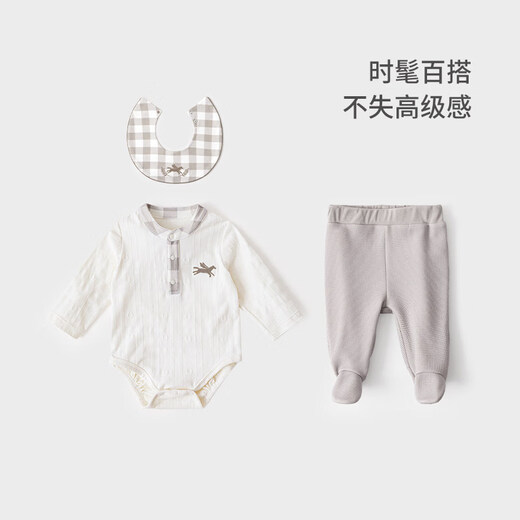 Koala Nose Little Knight Fashionable and high-end baby soft and comfortable pure cotton Year of the Horse style Western-style versatile set Bib-milk white background with khaki check pattern One size fits all 27x29cm Bib Specifications