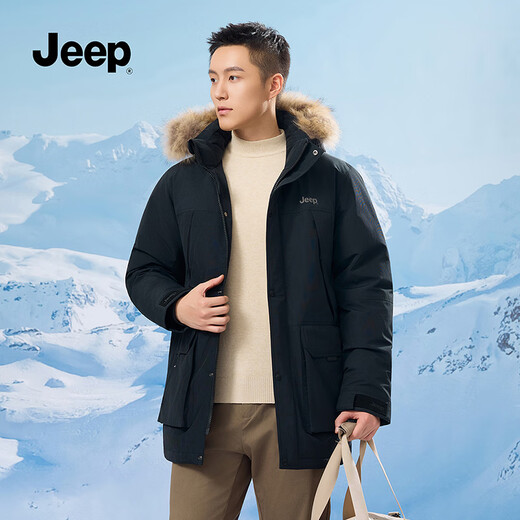 Мужской утепленный пуховик с капюшоном Jeep, осенне-зимний, ветрозащитный, удобный теплый пуховик с карманами и карманами, мужской, цвета слоновой кости, белый M (рекомендуемый вес: 110–130 Jin Jin = 0,5 кг)