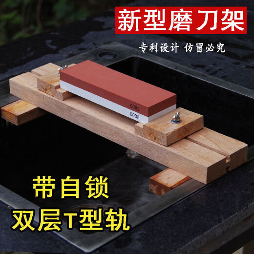 Yong Huan Li Stonecarver Grinding Petroleum Stone Stand Double Layer Coarse Grinding Blade Foldable Fine Grinding Stand Woodworking Double Layer Version 9 Width 50cm Long, Can be Cut Short Self-locking Sharpening Stand