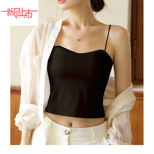 Yalu Red American Camisole Versatile Vest Shoulder Bottoming Beautiful Back Short All-in-One Top Sleeveless Padded Tube Top for Women 2 Pieces Fixed Chest Pads Black + Red M 80-110Jin Jin is equal to 0.5kg