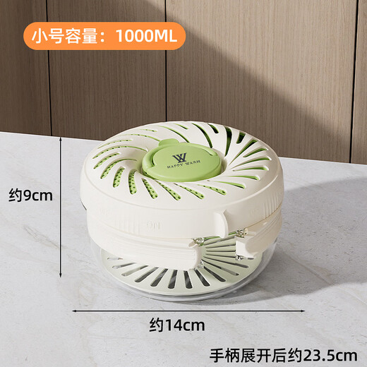 Miaopule folding drain basket, fruit and vegetable crisper, double-layer drain basket for washing vegetables and rice, outdoor portable fruit storage box, coffee color 1000ml