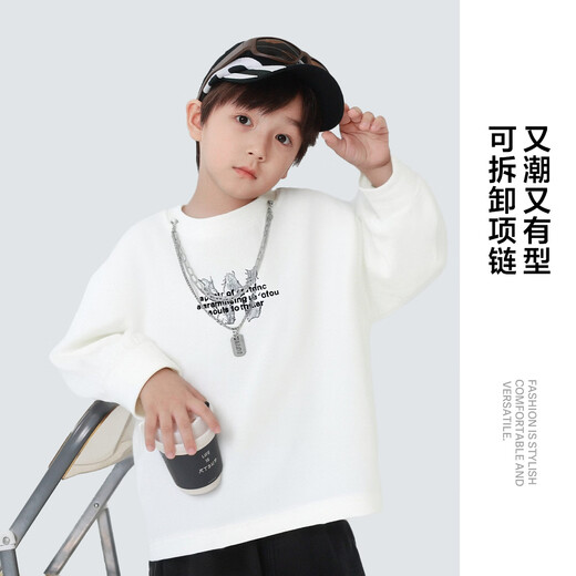 Yoyo Fairy Tale Spring and Autumn Children's Cotton Long Sleeve T-shirt 2026 Boys Solid Color Bottoming Shirt Medium and Large Children's Casual Top Trendy and Handsome White 110