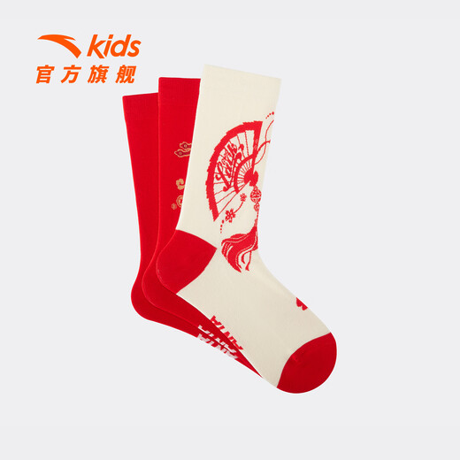 ANTA Children's Socks Three Pairs for Boys and Girls 2026 Spring New Year Red Festive Chinese Style Warm Antibacterial Stockings Red/Beige/Red-1 S