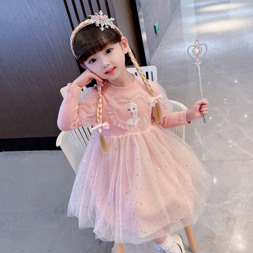 Girls' skirts spring and autumn children's summer dresses 2025 new spring clothes baby girls fashionable Elsa princess skirt pink 120 cm