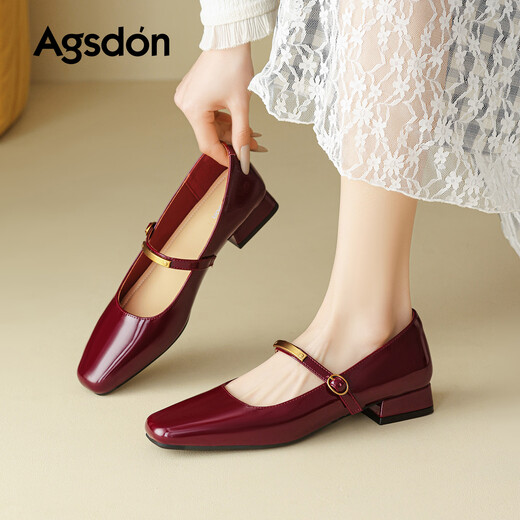 Augu Shiden Mary Jane shoes women's shoes 2026 spring new French shallow mouth single shoes evening small leather shoes fashionable temperament women's shoes P561364 burgundy 35