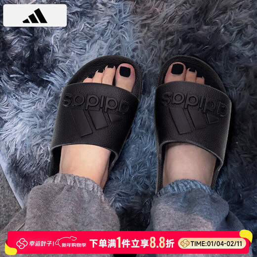 阿迪达斯（adidas）拖鞋男鞋女鞋 2025夏季新款情侣运动鞋洗澡耐磨透气沙滩凉鞋子 IF7371/黑色 36.5