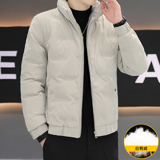 KBXNG Jinba Lightweight Down Jacket Men's Winter Short Trendy Slim Stand Collar Jacket Simple Warm Thickened Jacket Gray Size Small 2XL 105 to 120Jin Jin is equal to 0.5 kg
