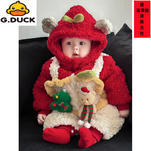 G.duck baby New Year's greetings winter baby boy's quilted and thickened super cute jumpsuit Christmas suit for going out and festive clothes cute red jumpsuit (including chest doll) 66cm