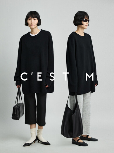 C EST M丨Customized cashmere wool ROW relaxed and lazy large-profile homeless sweater ROW classic gray XS in stock