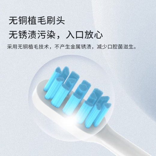Avode adapts to Xiaomi electric toothbrush head T300/T500/T700/MES601/MES602 Mijia Youth Edition MI replacement head original high quality soft bristles cleaning adapts to T300/T500/T700 8 pieces