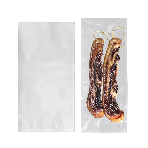 Anzhi extended bacon packaging bag texture food vacuum bag sausage seal bag long vacuum food bag household 20*50cm 50 thick dot texture bags