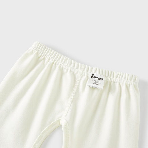Tongtai (TONGTAI) baby crotchless pants spring and autumn pure cotton men's and women's baby clothes children's pants home pajamas bottoming trousers off-white 73