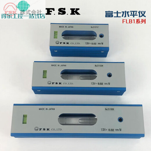 Japan fsk Fuji FLB1-100/150 RIKEN RFL-1002/1502 strip level FLB1-100_100X0.02mm